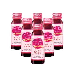 【UNISKIN零机齡】金絲燕窩膠原蛋白飲EX*12盒(共144瓶))