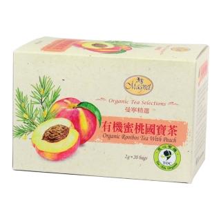 【曼寧】有機蜜桃國寶茶包2gx20入(南非博士茶、水蜜桃、桃子)