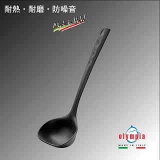 【義大利Olympia】耐熱湯勺(義大利製造煎鏟)