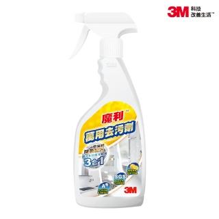 【3M】魔利萬用去污劑 500ml