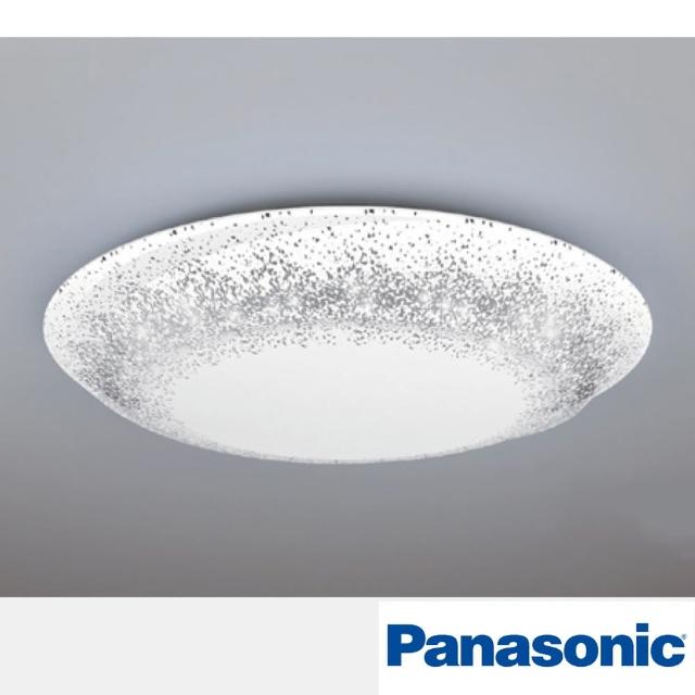 【Panasonic 國際牌】LED 第四代 調光調色遙控燈 LGC81111A09 32.7W 110V(銀河)