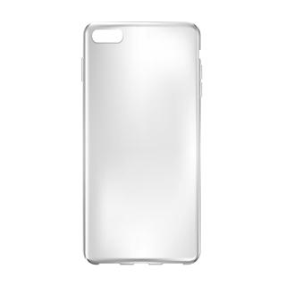 iPhone 7/7 Plus/8/8 Plus/i7/i7+/i8/i8+ 隱形極致薄手機保護殼套