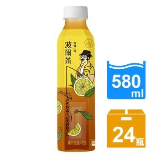 【金車/伯朗】波爾茶-檸檬口味580mlx24入/箱