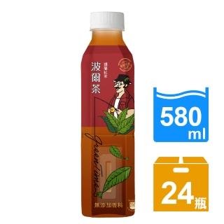 【金車/伯朗】波爾茶錫蘭紅茶580mlx24入/箱(有糖 )