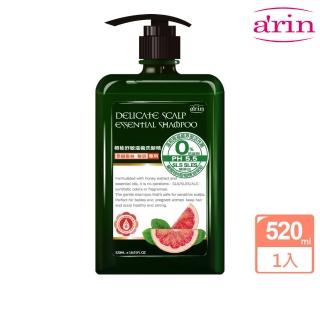【arin 氧潤】橙柚舒緩滋養精油洗髮精520ml(胺基酸洗髮精)
