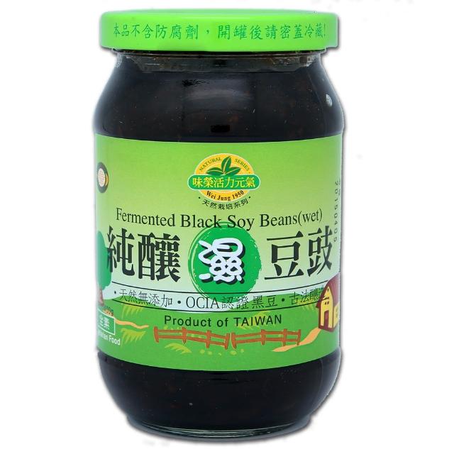 【味榮】純釀濕豆豉(400g)