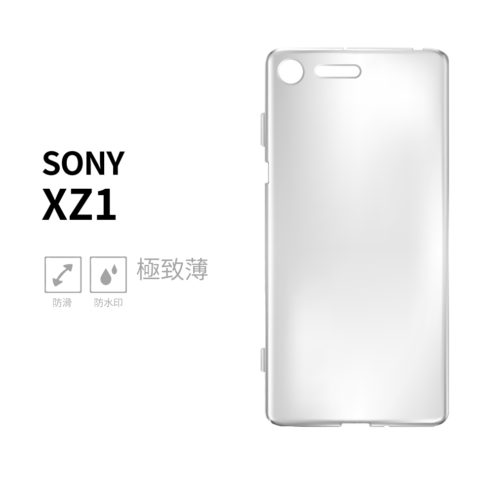 sony xz1 momo