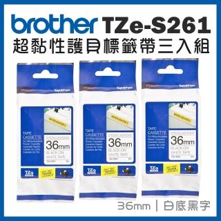 【brother】TZe-S261★超黏性護貝標籤帶三入組(36mm 白底黑字)