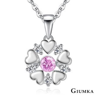 【GIUMKA】快速到貨 925純銀 浪漫櫻雪 懸浮閃動 心動時分跳舞石系列 純銀項鍊 MNS07038