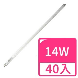 【東亞照明】14瓦 T5三波長高效率燈管-40入(晝光)