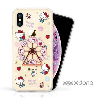 【SANRIO 三麗鷗】iPhone X/Xs HelloKitty 摩天輪旋轉指環背蓋(蘋果樂園)
