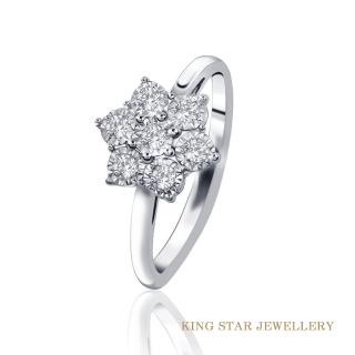 【King Star】愛的花束鑽石18K金戒指(車花放大款)