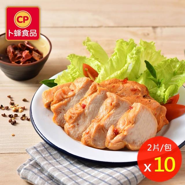 【卜蜂】獨家即食雞胸肉組 x10包_共20片_經義法佐黑松露.香菜.青花椒.塔香.川椒_momo美味標章(2片/包)