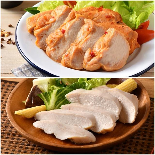 【卜蜂】獨家即食雞胸肉組 x10包_共20片_經義法佐黑松露.香菜.青花椒.塔香.川椒_momo美味標章(2片/包)