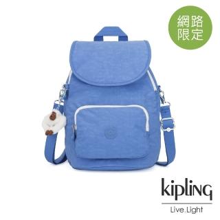 【KIPLING】晴空蔚藍拉鍊後背包-CARAF