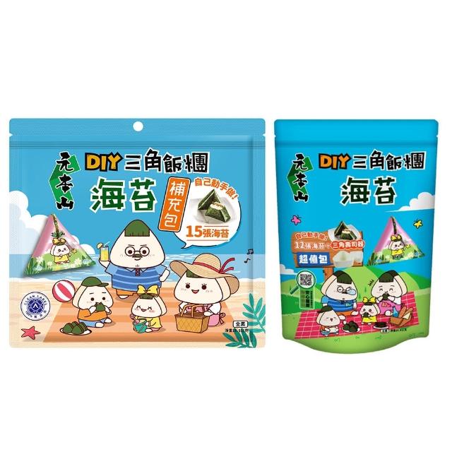 【元本山】DIY三角飯糰海苔補充包+貼紙(15枚)