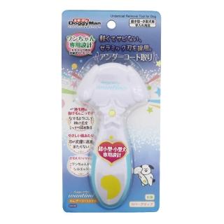 【Doggy Man】DW-82 犬用深層取毛梳