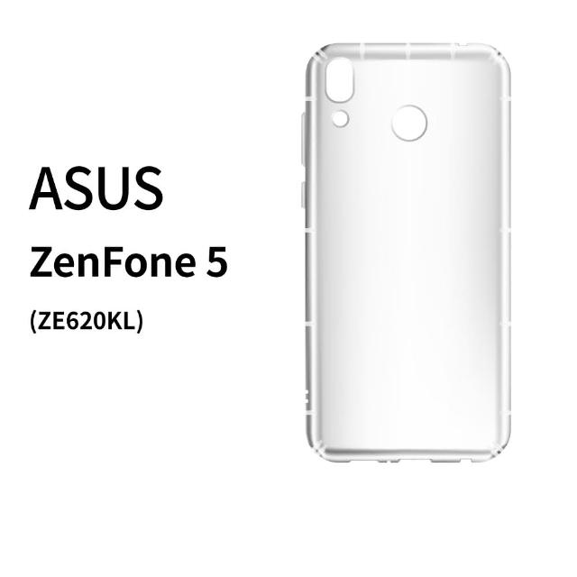 【iDeatry】防摔空壓殼 ASUS ZenFone5 ZE620KL 手機殼 華碩ZF5 保護殼 防摔氣墊 軟殼(空壓殼 手機殼)