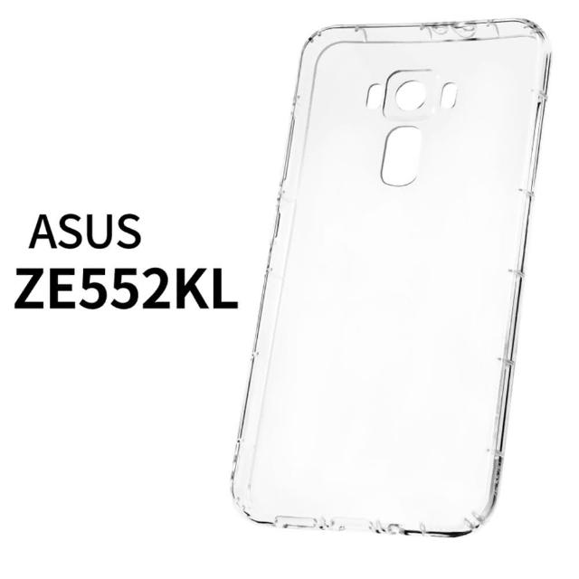 【iDeatry】防摔空壓殼 ASUS ZenFone3 ZE552KL 手機殼 華碩ZF3 保護殼 防摔氣墊 軟殼(空壓殼 手機殼)