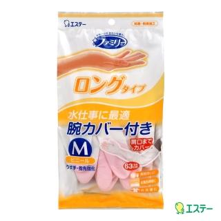 【ST雞仔牌】指尖手掌強化加長型手套(M)