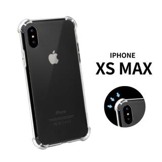iPhone XS Max / iXS Max 四角加厚防摔氣囊空壓手機保護殼套