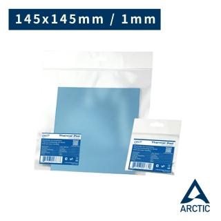 【Arctic-Cooling】導熱貼片 145x145mm t:1.0mm(導熱貼片)