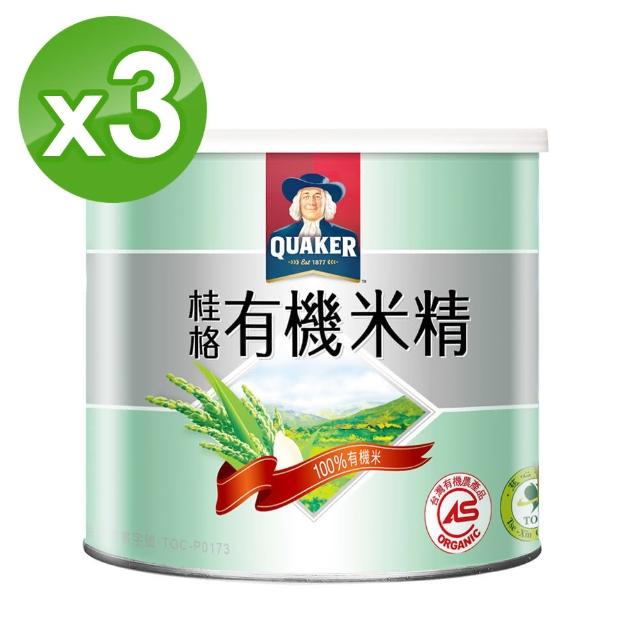 【QUAKER 桂格】敏兒HA有機米精(300g*3罐)