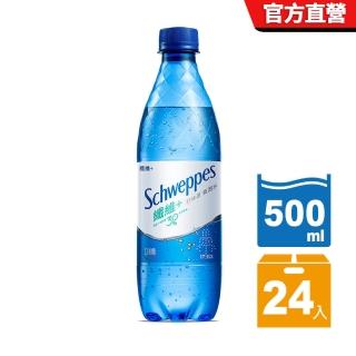 【Schweppes 舒味思】氣泡水纖維+ 寶特瓶 500ml x24入/箱