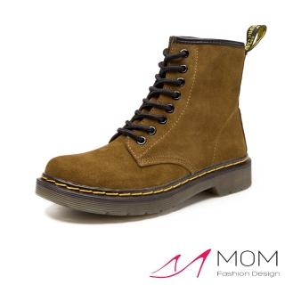 【MOM】歐美經典款8孔綁帶反絨真皮馬丁靴 短靴 工程靴(卡其)