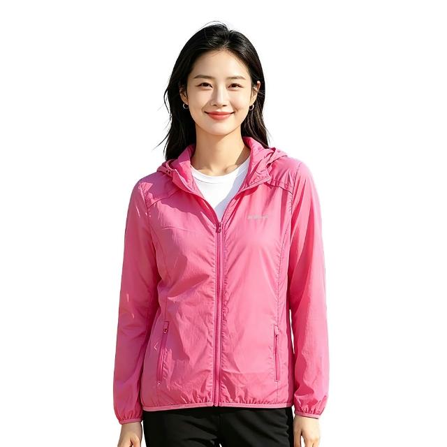 【St.Bonalt 聖伯納】超輕透連帽防曬外套｜女款8029(防曬 超輕薄 抗UV 防風 透氣 快乾 冷氣房外套)