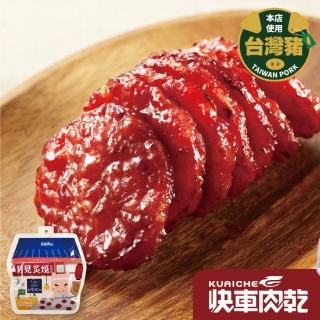 ��敹怨���銋整����閬�����鞊祈��銋�(160g/�冽�啗悸�臬��鈭怠��)