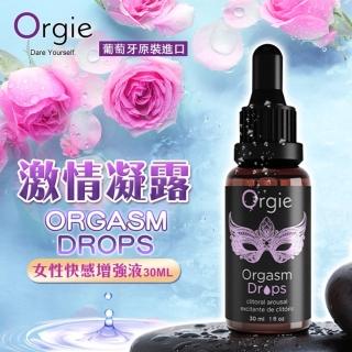 【葡萄牙ORGIE】Drop 蜜豆快感增強液 30ml(情趣用品.潤滑液.威而柔.高潮液.情趣職人)