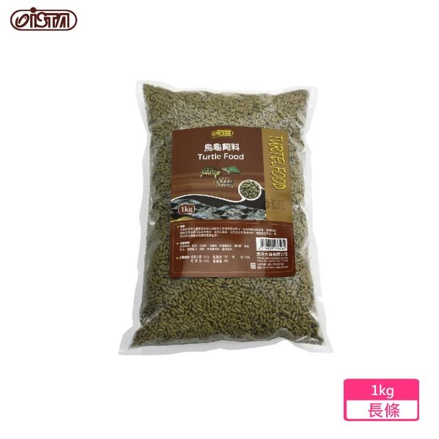 【ISTA 伊士達】烏龜飼料 1kg(補充包)