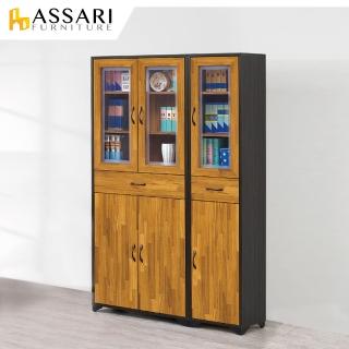 【ASSARI】海灣2.6尺書櫃(寬79x深30x高187cm)