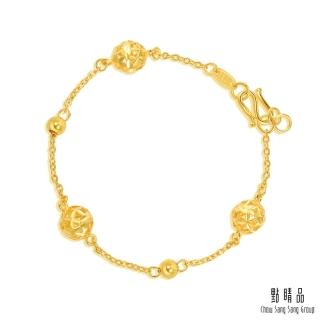 【點睛品】繡球圓珠 黃金手鍊 _計價黃金