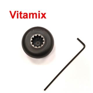 【美國Vita-Mix】調理機專用傳動軸(美國原廠貨)
