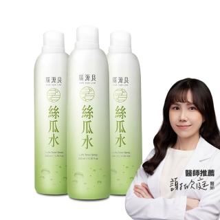 6580811 OL 【廣源良】噴霧式絲瓜水3入組(320ml*3入)