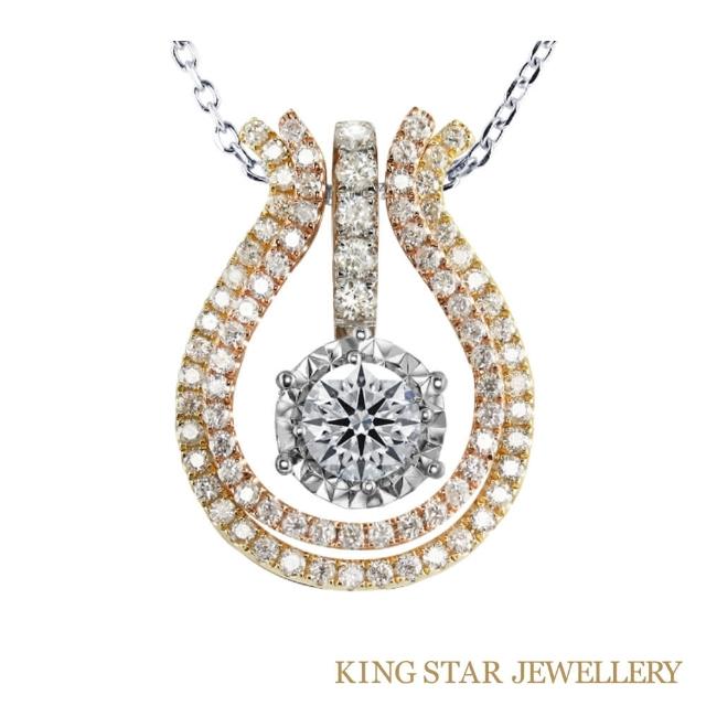King Star【King Star】GIA百變女王50分鑽石18K金項鍊(視覺效果兩克拉)