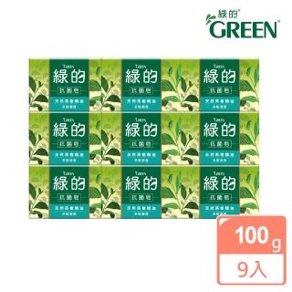 【Green綠的】抗菌皂-茶樹清香100gX3入/組(3組家庭裝)