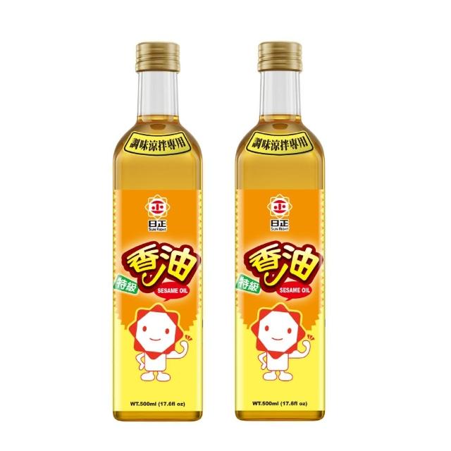 【日正食品】特級香油500ml*2入