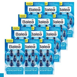 【Balea】海藻保濕精華膠囊 84顆/盒(德國原裝進口)
