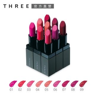 【THREE】我色輕潤光唇膏 4g(效期：2022/12)