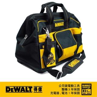 【DEWALT 得偉】美國 得偉 DEWALT 16英吋 大開口工具袋 DWST74727-8(DWST74727-8)