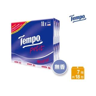 【TEMPO】4層加厚紙手帕 迷你袖珍包(天然無香/18包裝)