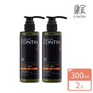 【CONTIN 康定】網紅愛用 酵素植萃洗髮乳2入組(贈洗髮乳10ml*8)