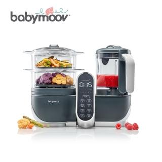 【babymoov】多功能食物調理機