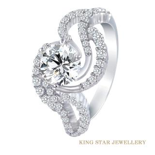 【King Star】一克拉鑽石擁愛18K金戒指(D頂級顏色)