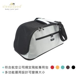 【Sleepypod】Air 寵物旅者飛航專用旅包(寵物包 旅包 貓 狗)