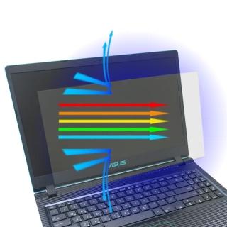 【Ezstick】ASUS A560 A560UD 防藍光螢幕貼(可選鏡面或霧面)