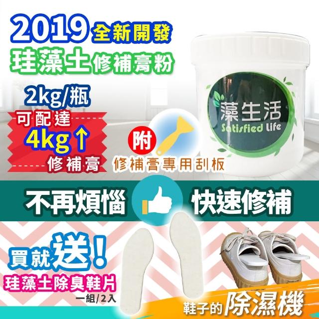 Powerres 超強效防水耐火壁癌噴450ml 百合白x2入好評推薦 餐具 廚具 保溫瓶 痞客邦